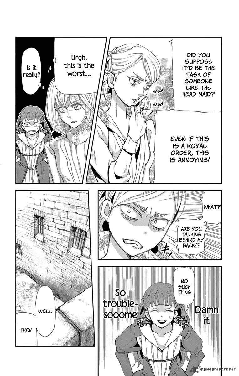 Cold Game Chapter 2 page 36