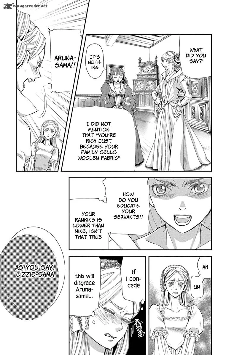 Cold Game Chapter 2 page 39