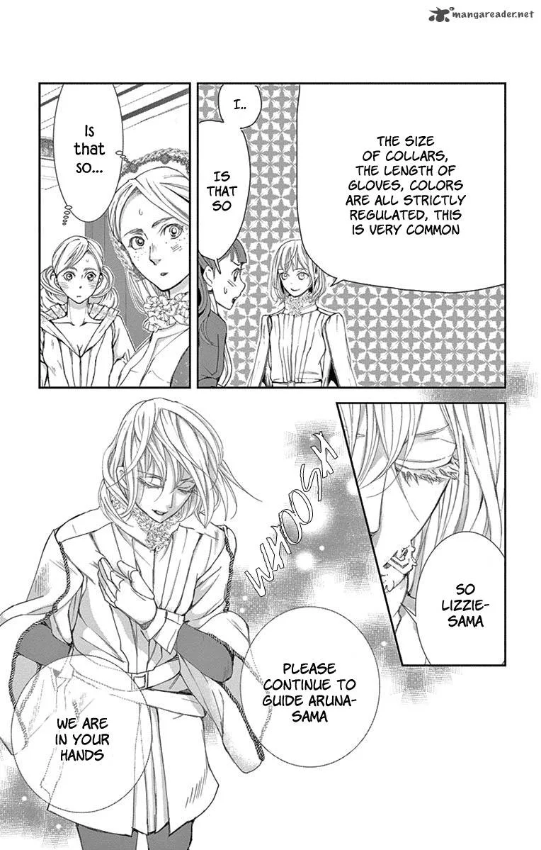 Cold Game Chapter 2 page 41