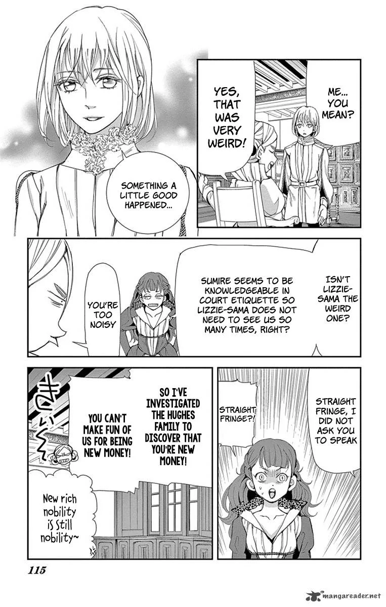 Cold Game Chapter 2 page 49