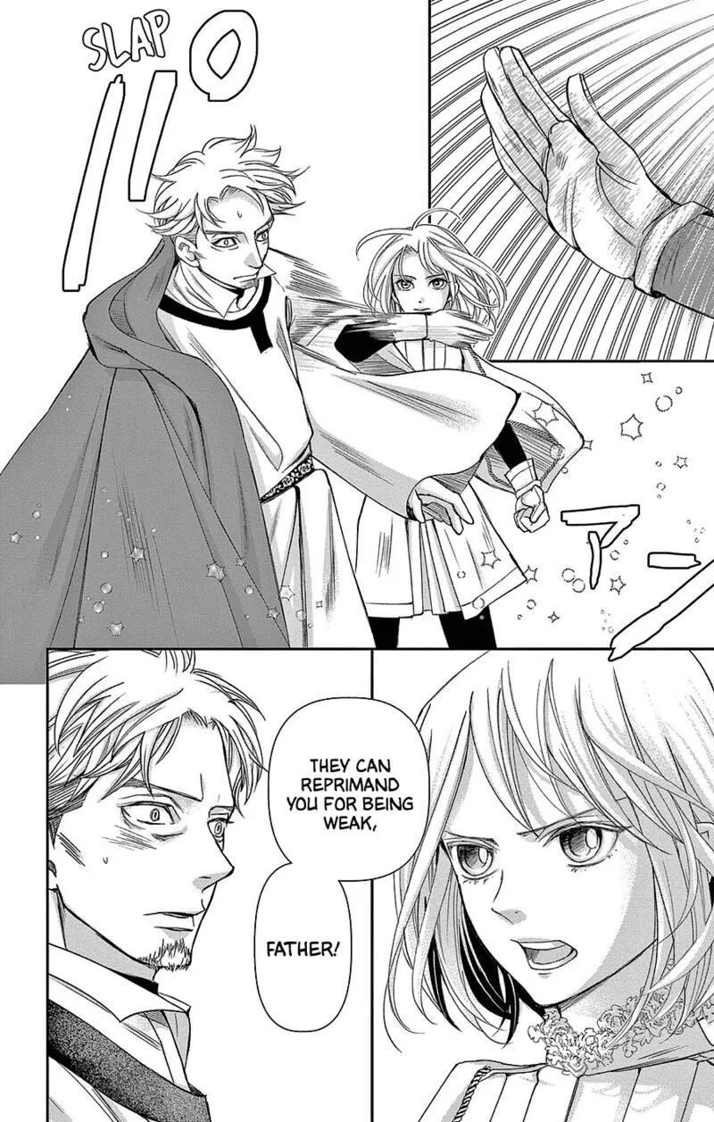 Cold Game Chapter 20 page 22