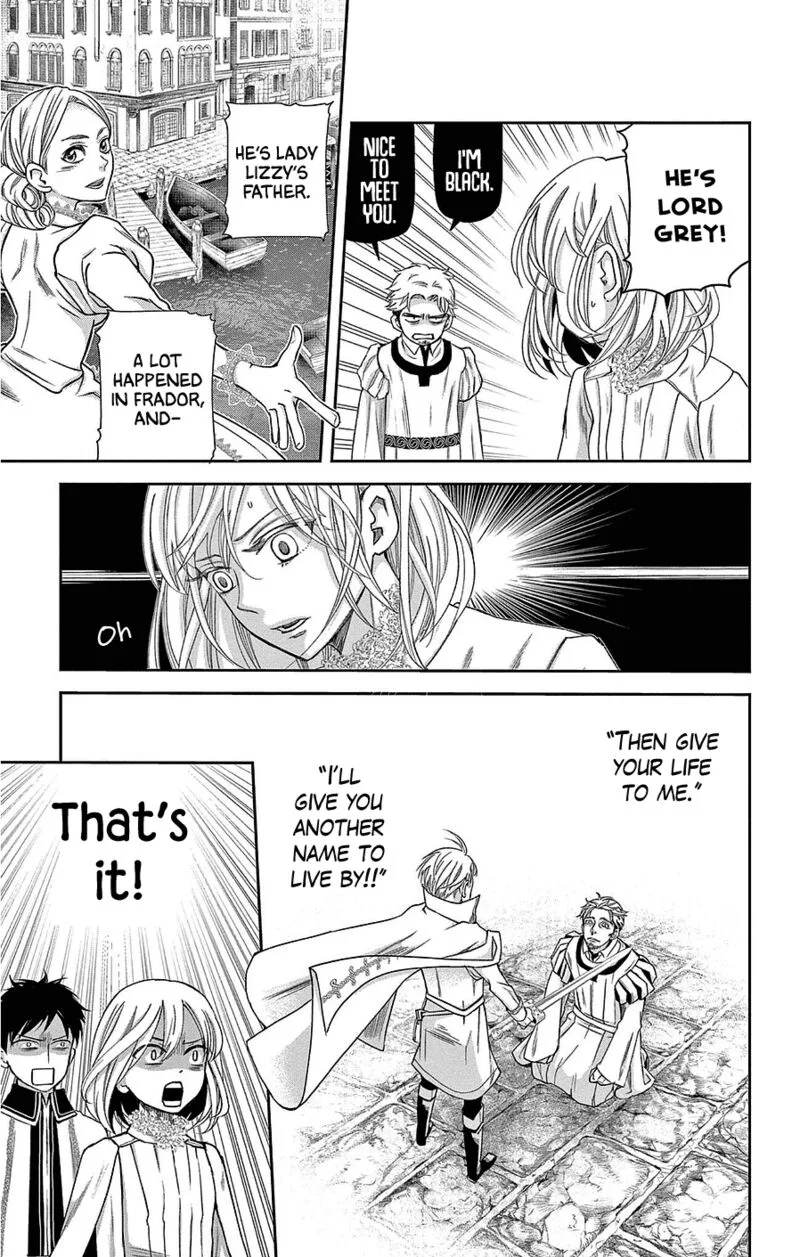 Cold Game Chapter 20 page 7