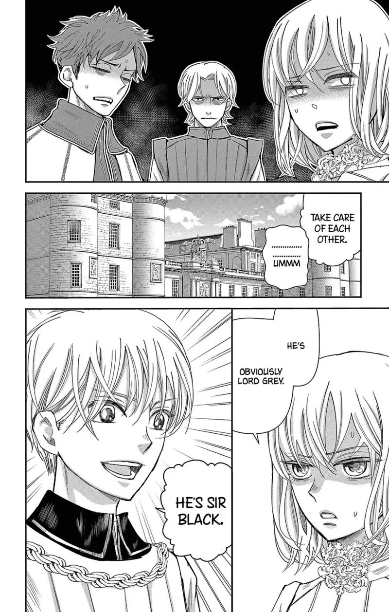 Cold Game Chapter 20 page 6