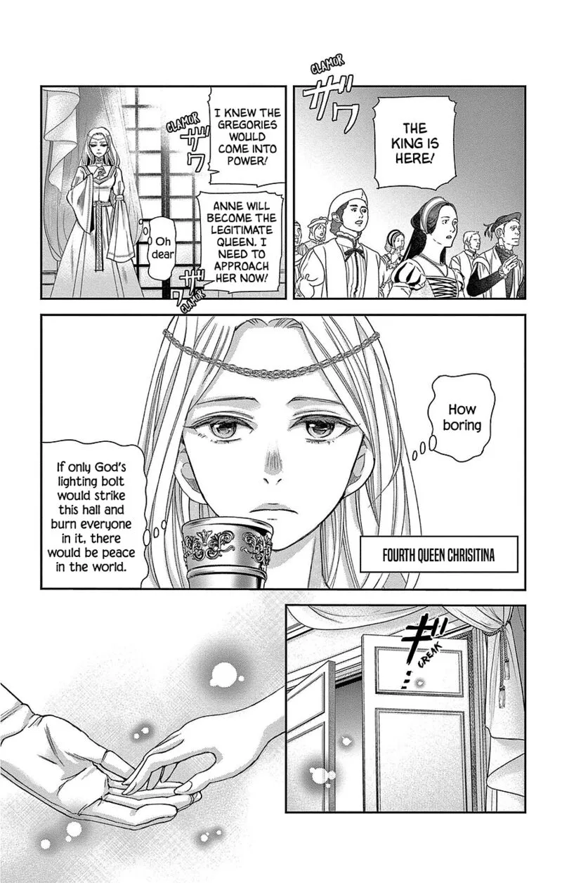 Cold Game Chapter 20 page 37