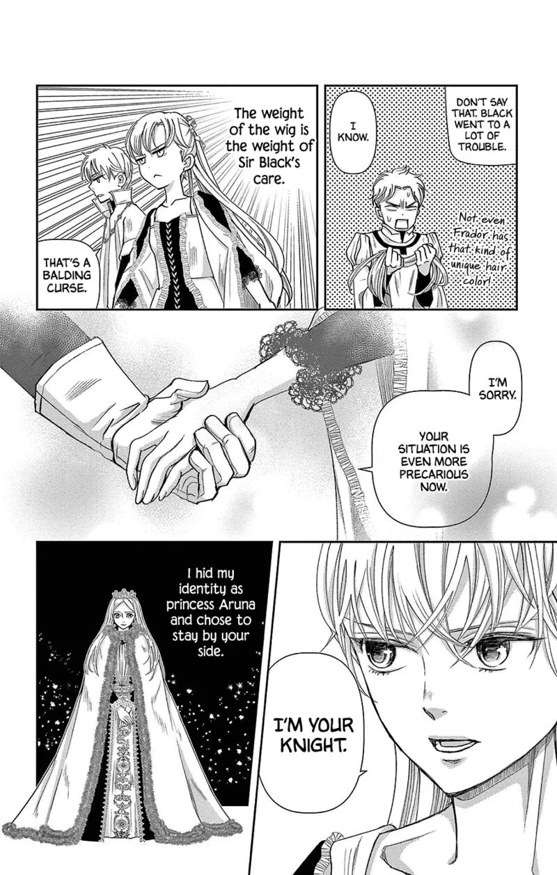 Cold Game Chapter 20 page 42