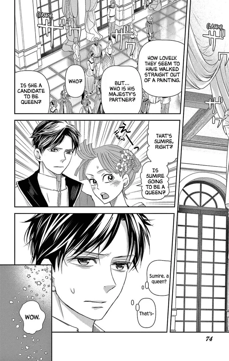 Cold Game Chapter 21 page 25