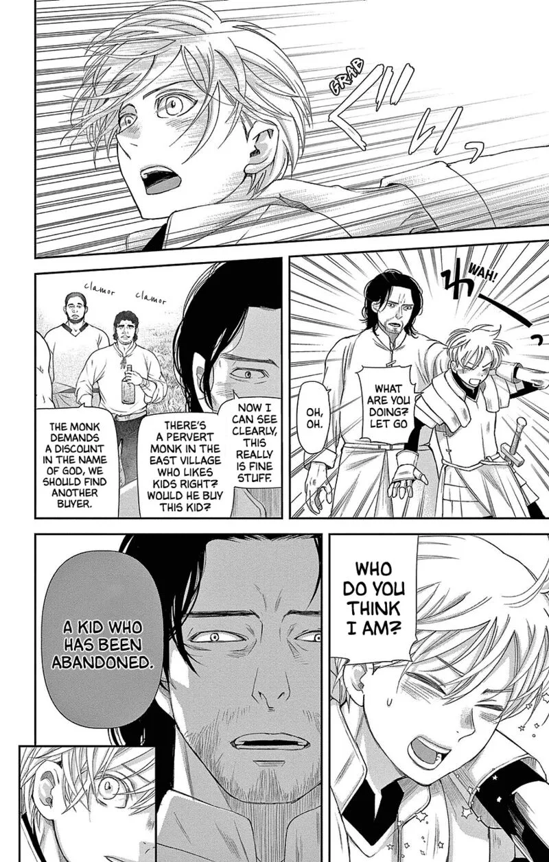 Cold Game Chapter 21 page 5
