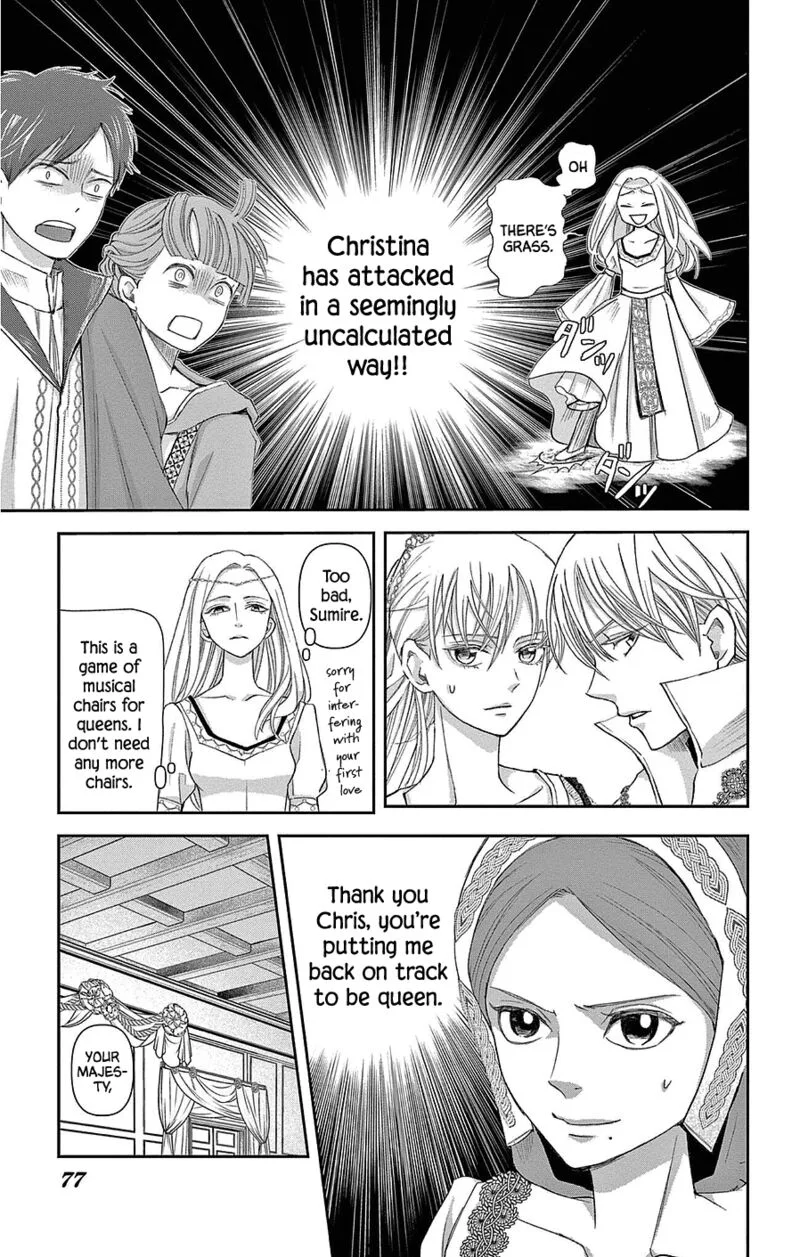 Cold Game Chapter 21 page 28