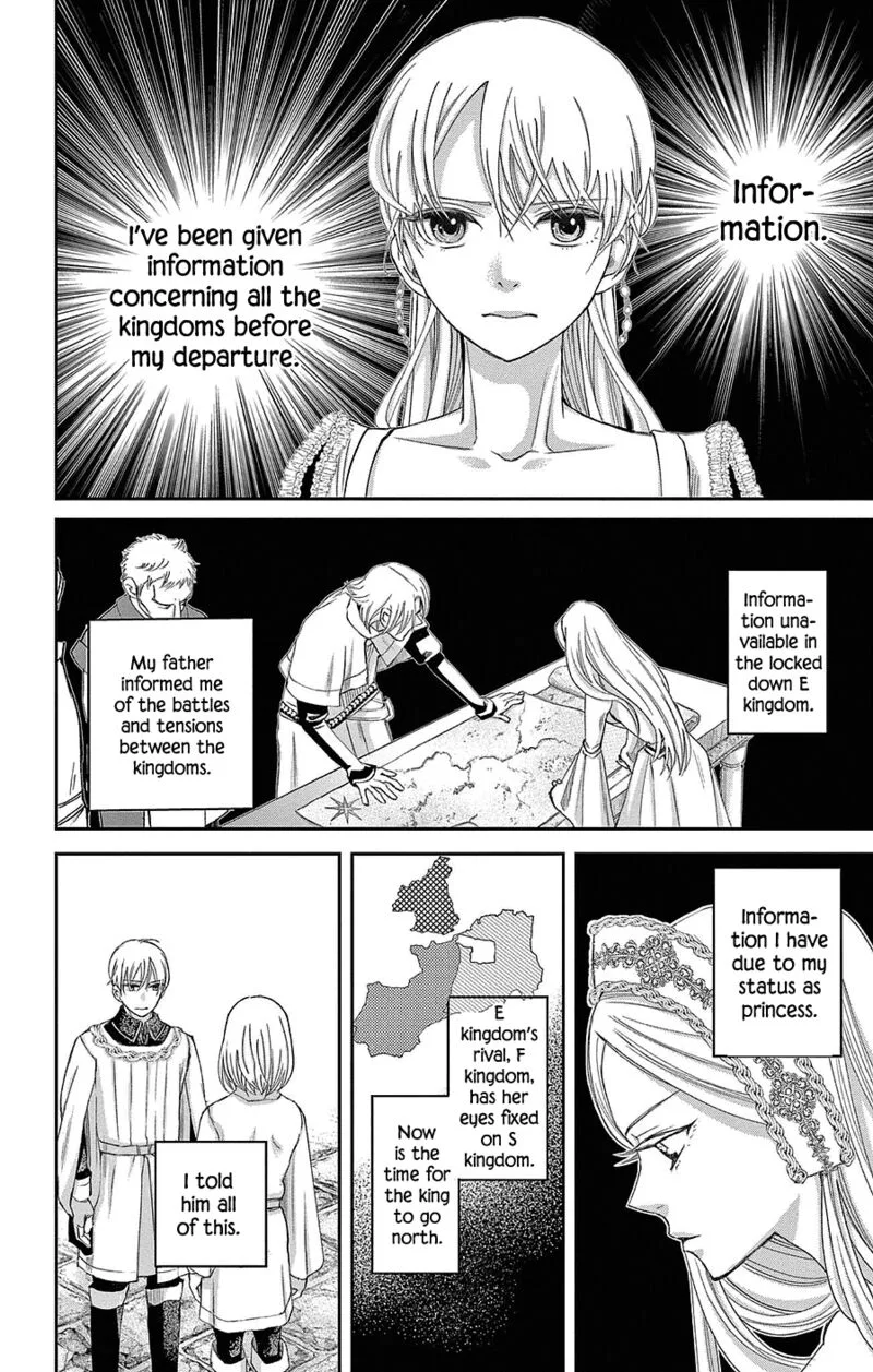 Cold Game Chapter 22 page 25