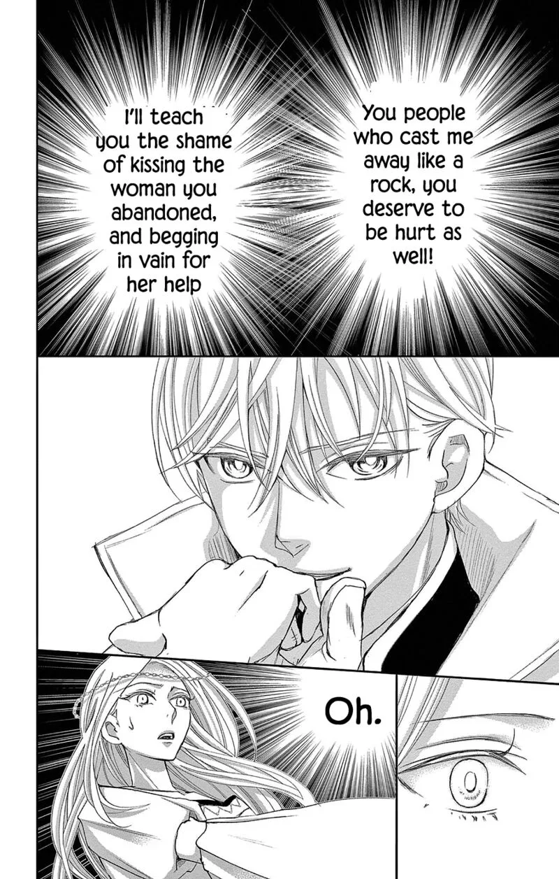 Cold Game Chapter 22 page 23