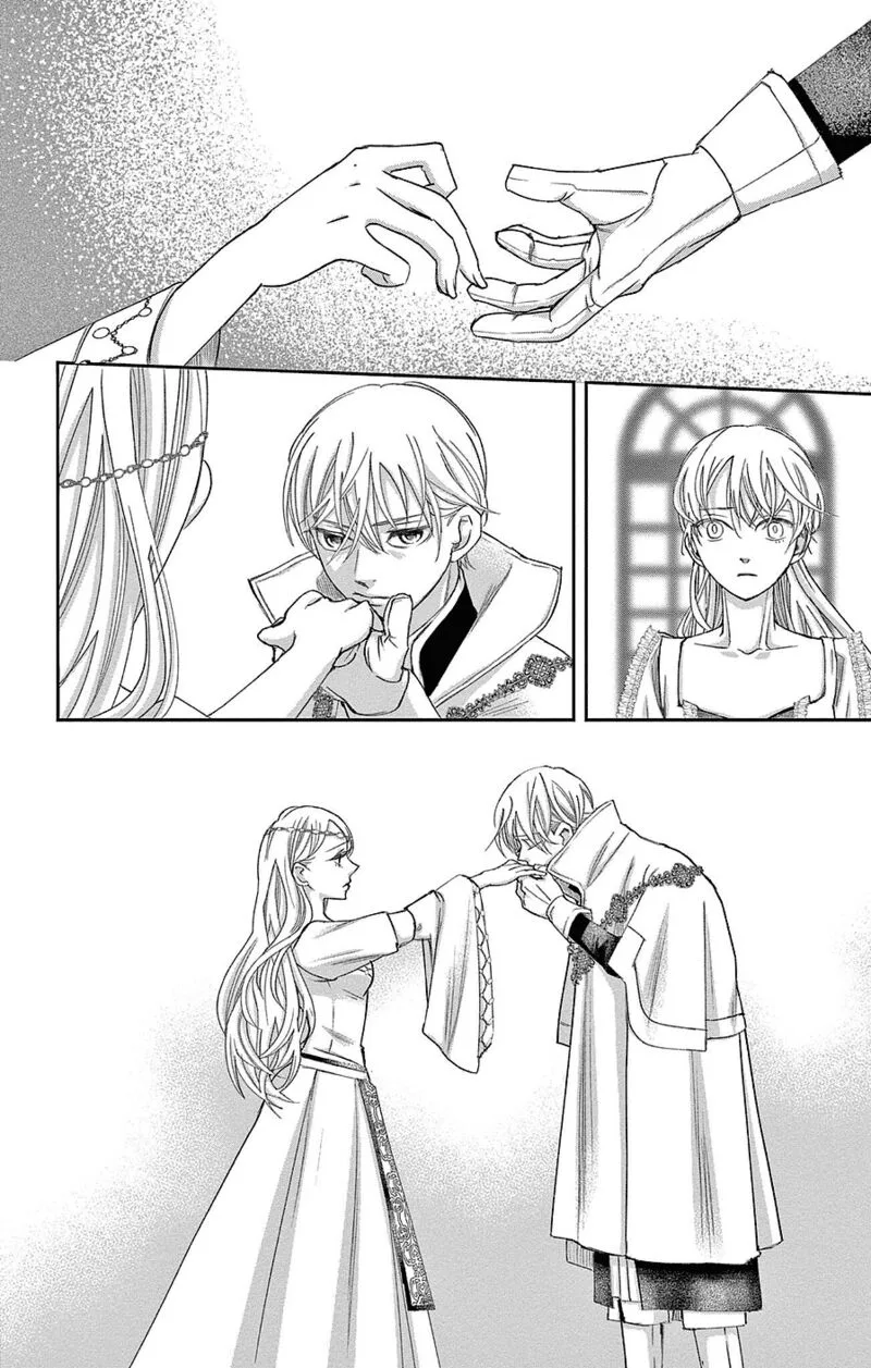 Cold Game Chapter 22 page 21