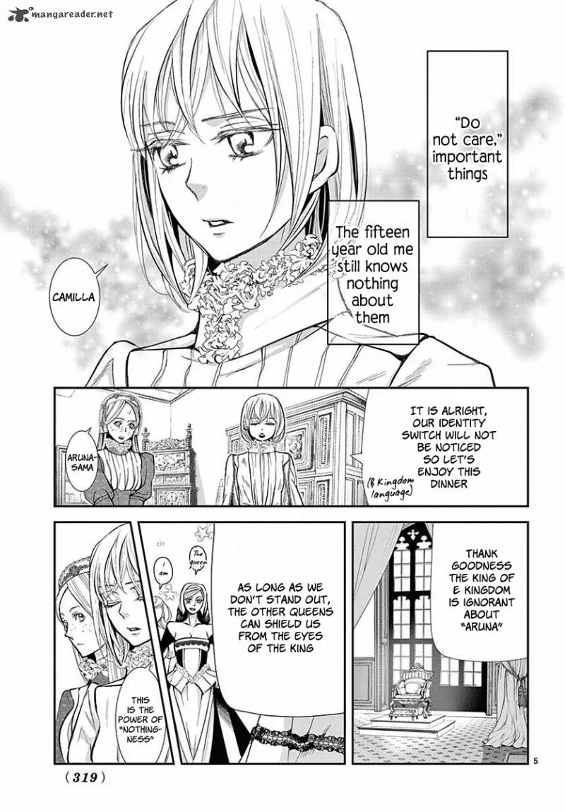 Cold Game Chapter 3 page 6