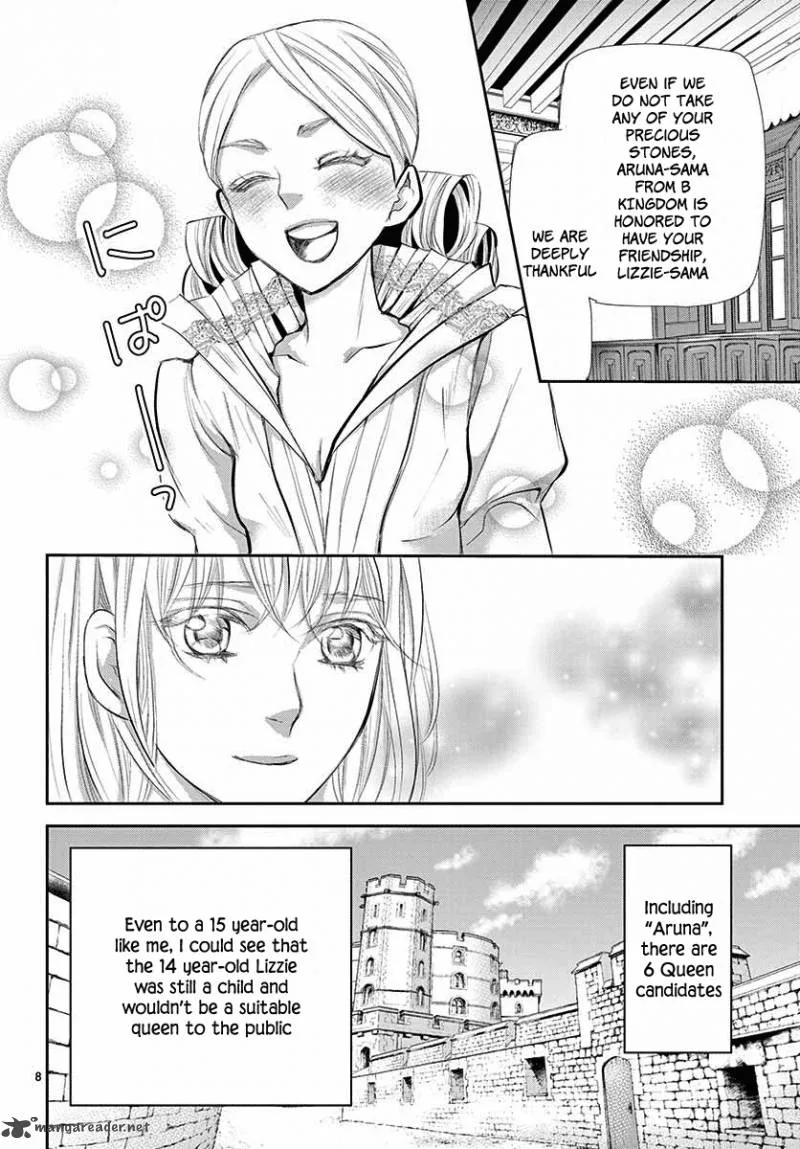 Cold Game Chapter 3 page 9