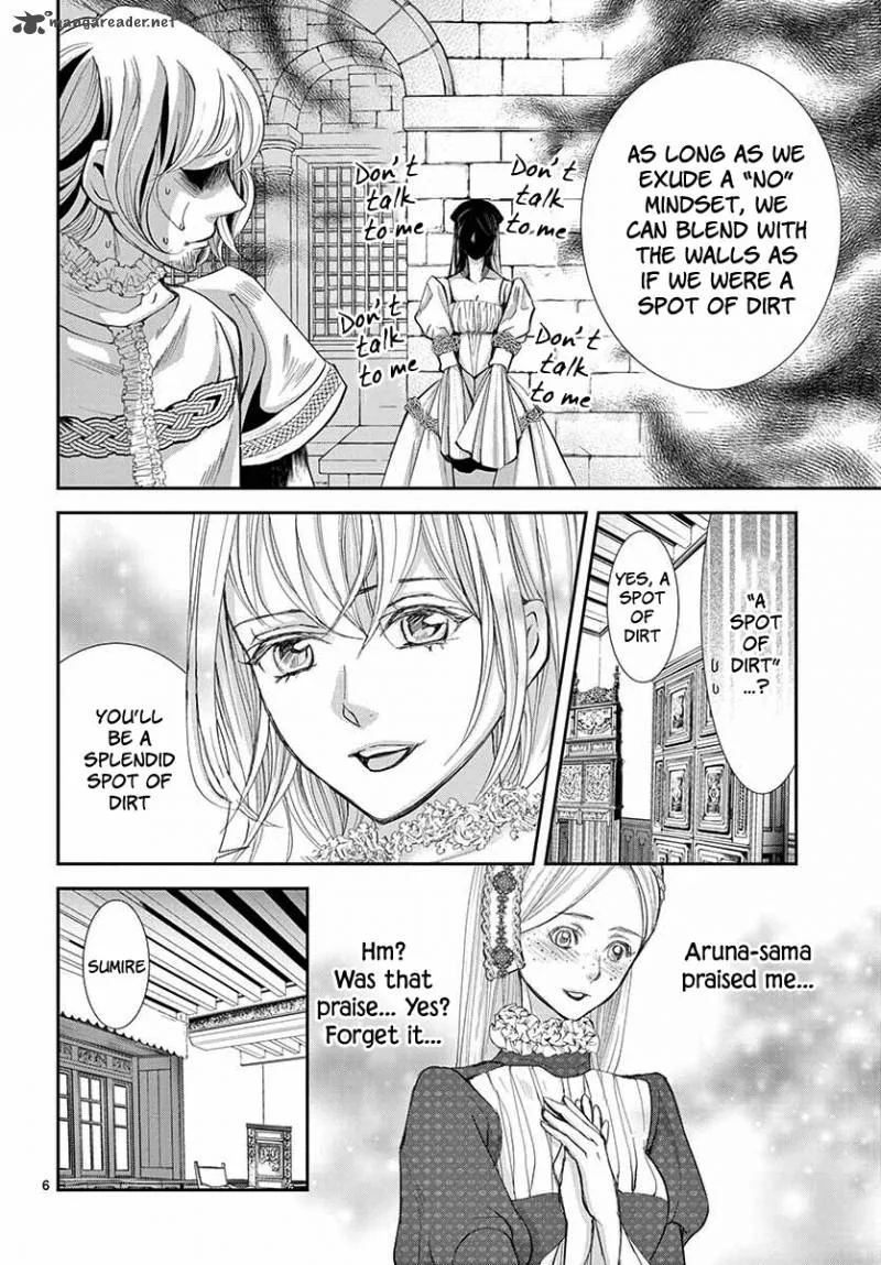 Cold Game Chapter 3 page 7