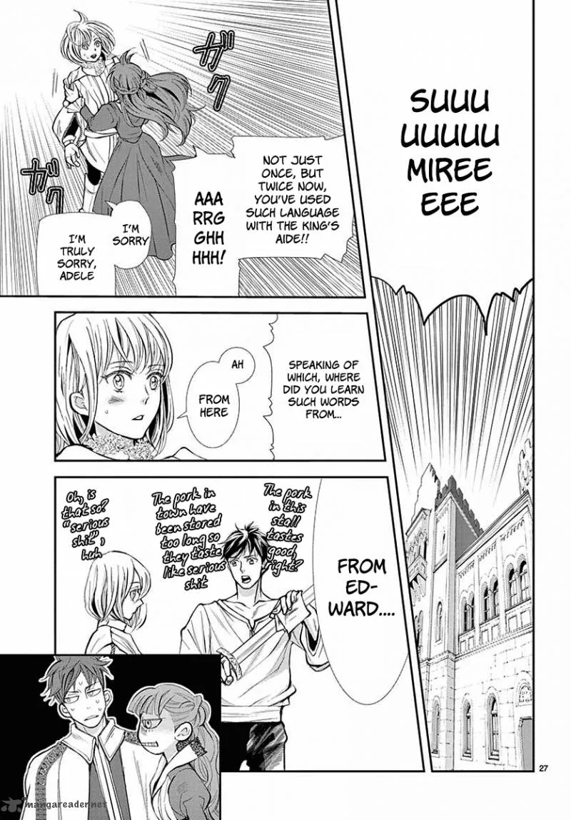 Cold Game Chapter 3 page 28