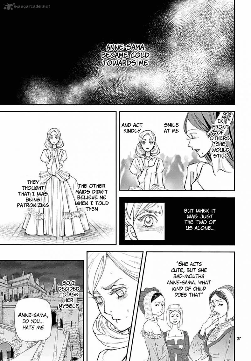 Cold Game Chapter 3 page 38