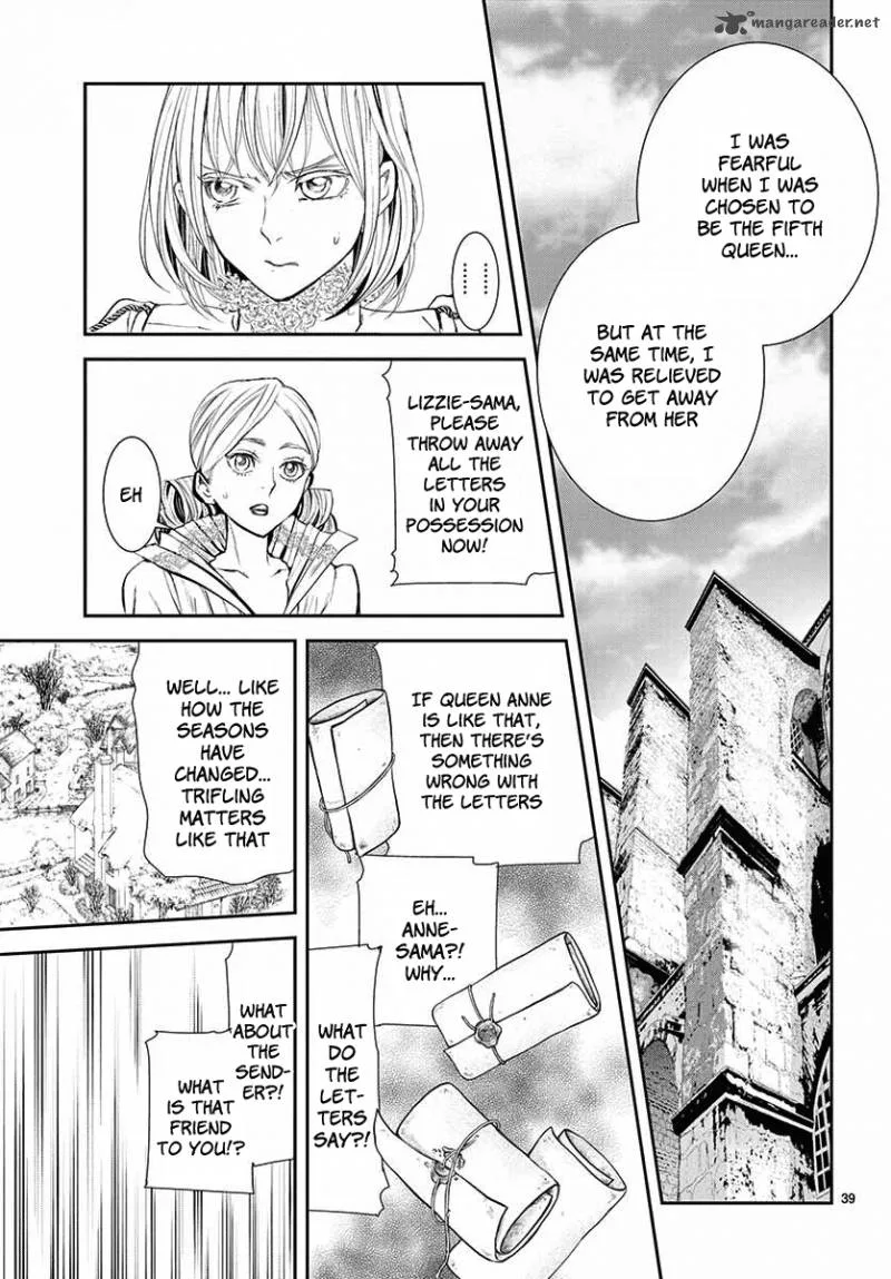 Cold Game Chapter 3 page 40
