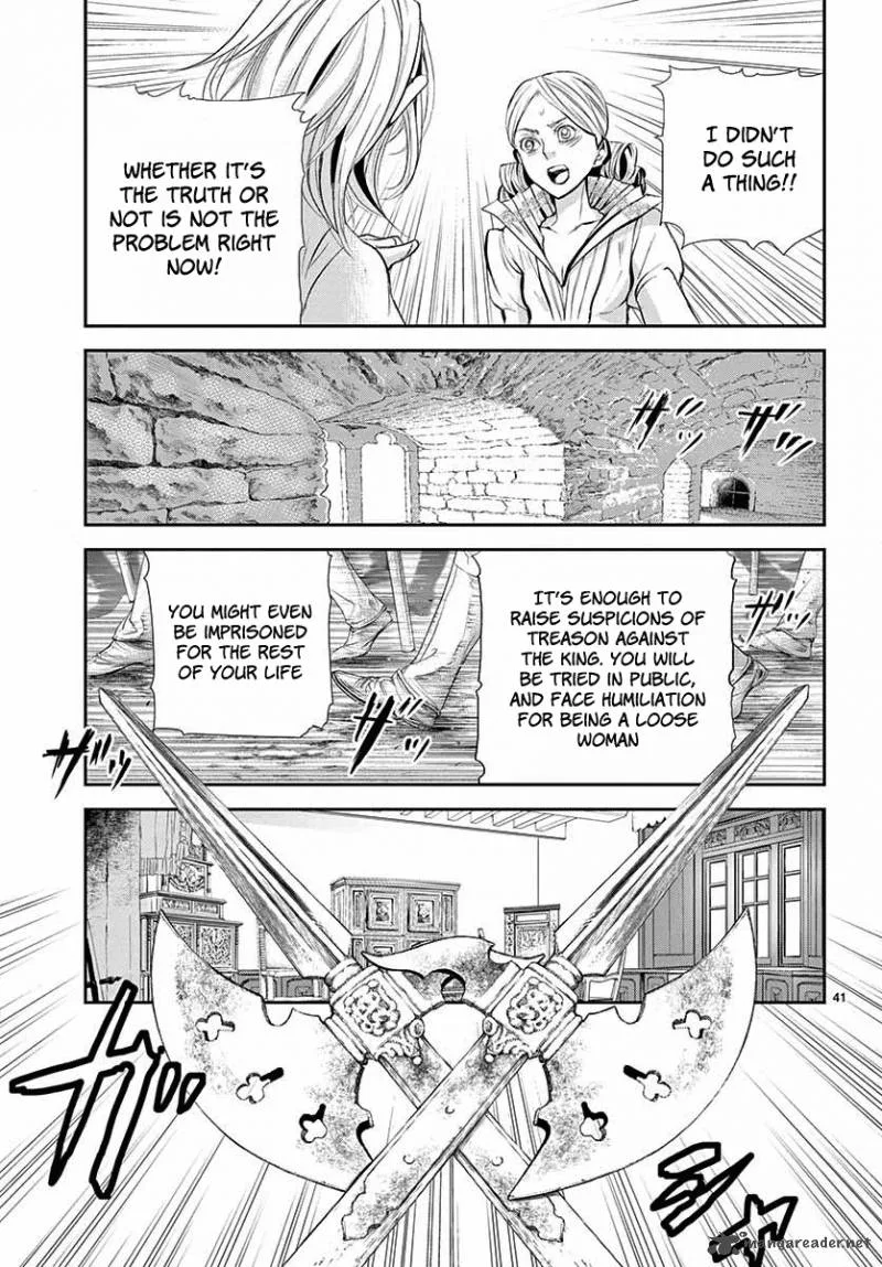 Cold Game Chapter 3 page 42