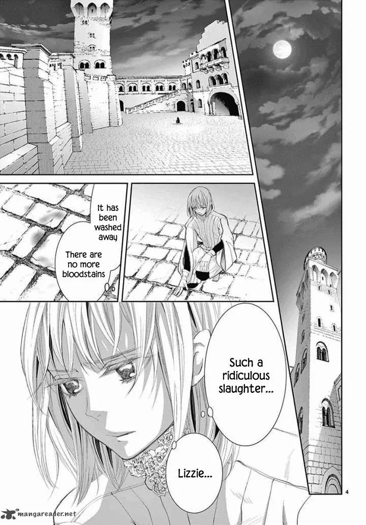 Cold Game Chapter 4 page 4