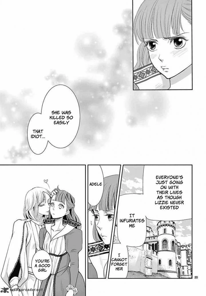 Cold Game Chapter 4 page 20