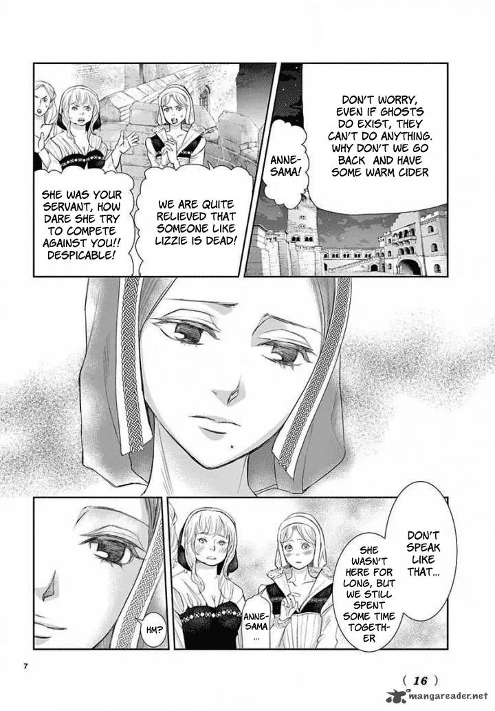 Cold Game Chapter 4 page 7