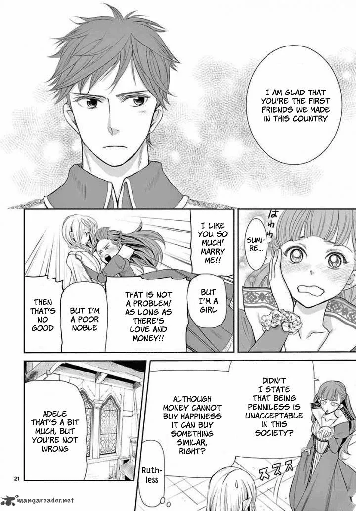 Cold Game Chapter 4 page 21