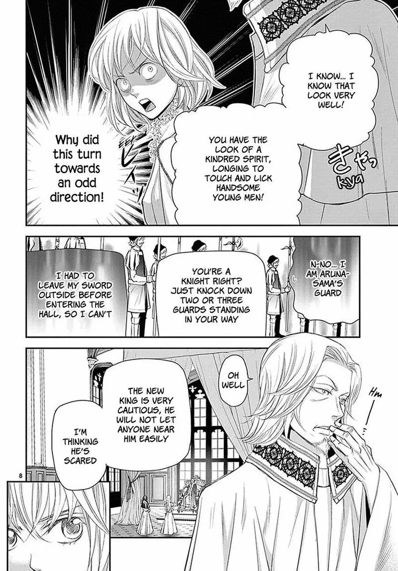 Cold Game Chapter 5 page 9