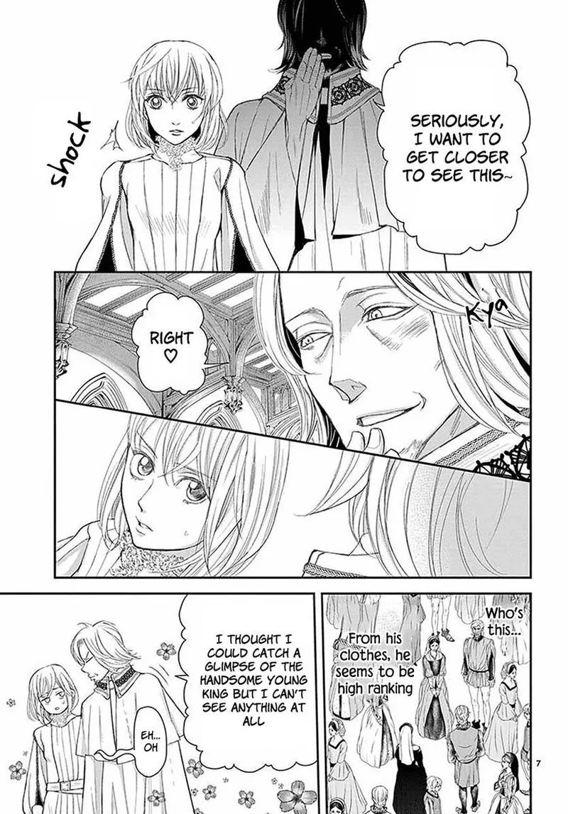 Cold Game Chapter 5 page 8