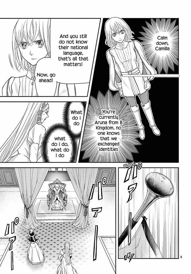 Cold Game Chapter 5 page 4