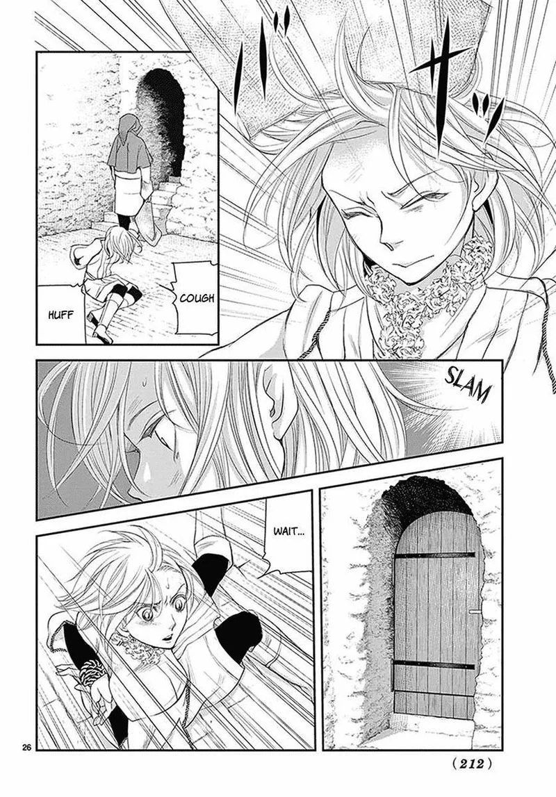 Cold Game Chapter 5 page 27