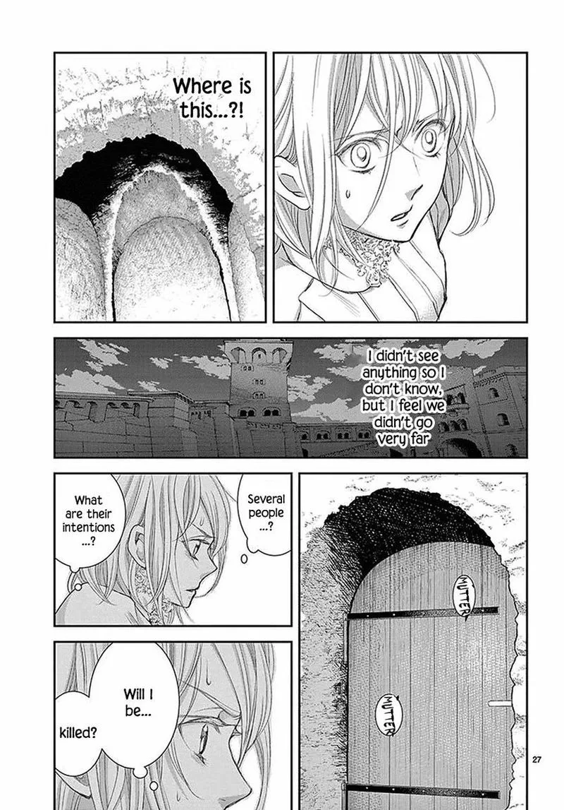 Cold Game Chapter 5 page 28
