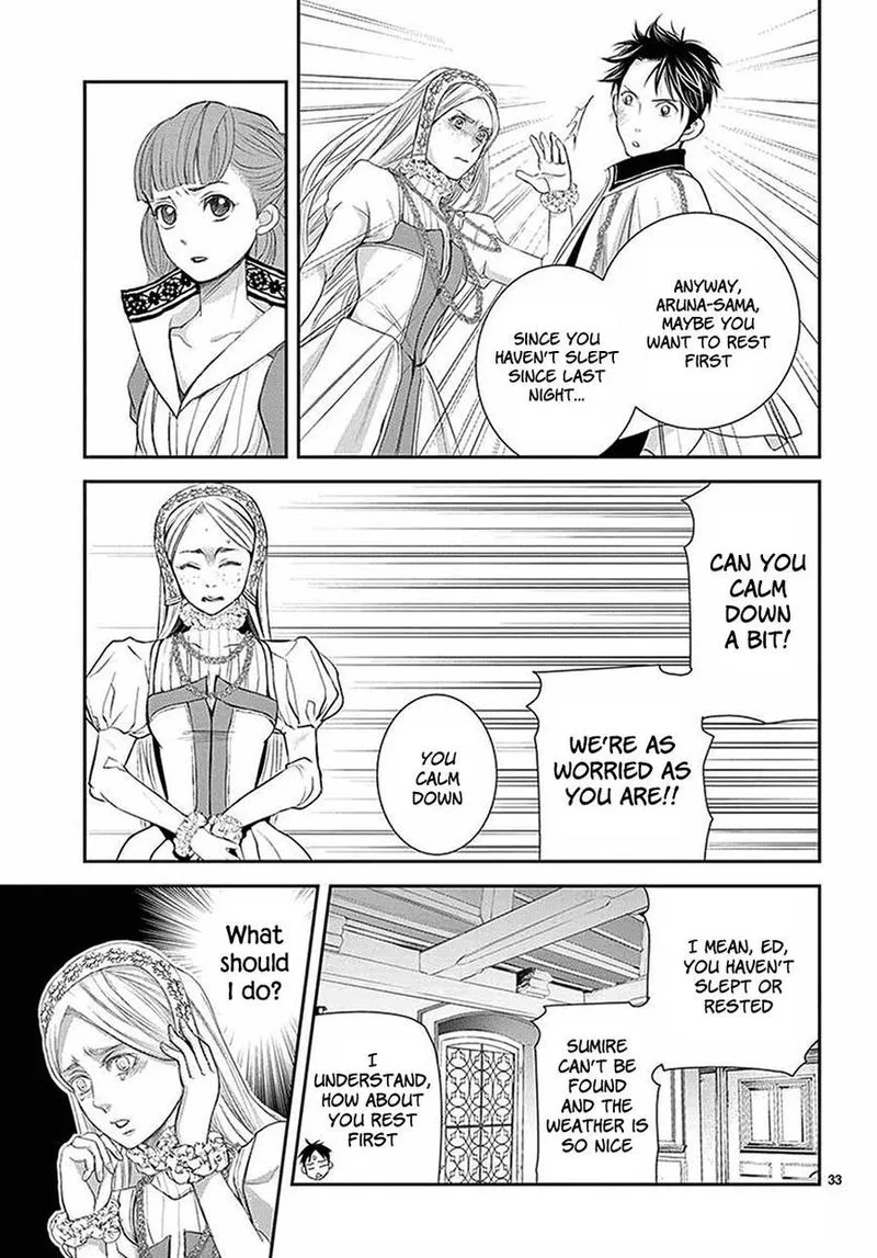 Cold Game Chapter 5 page 34