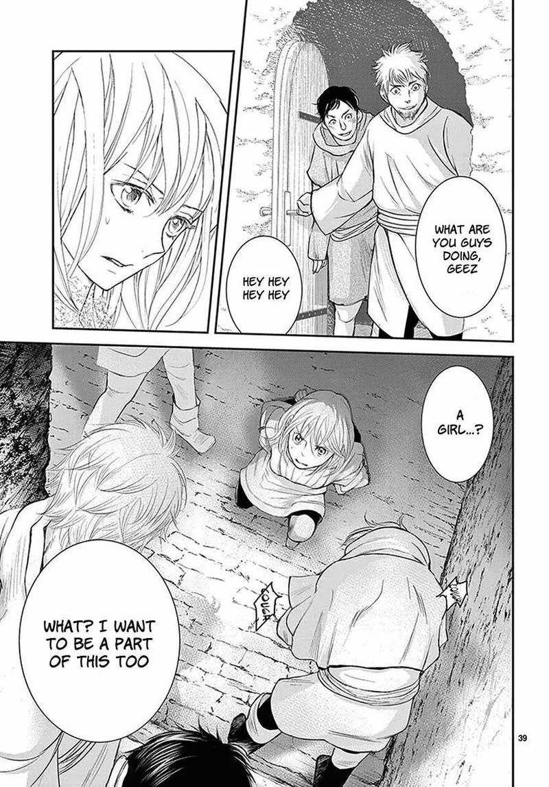 Cold Game Chapter 5 page 40