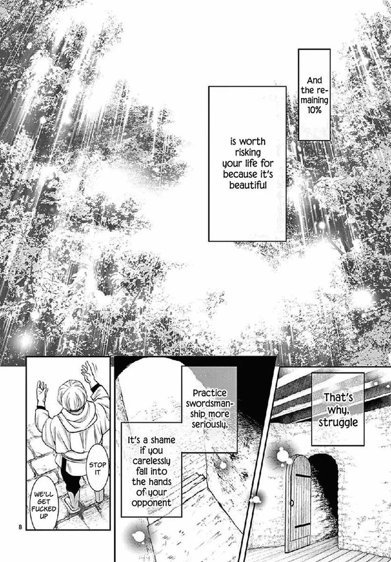 Cold Game Chapter 6 page 9