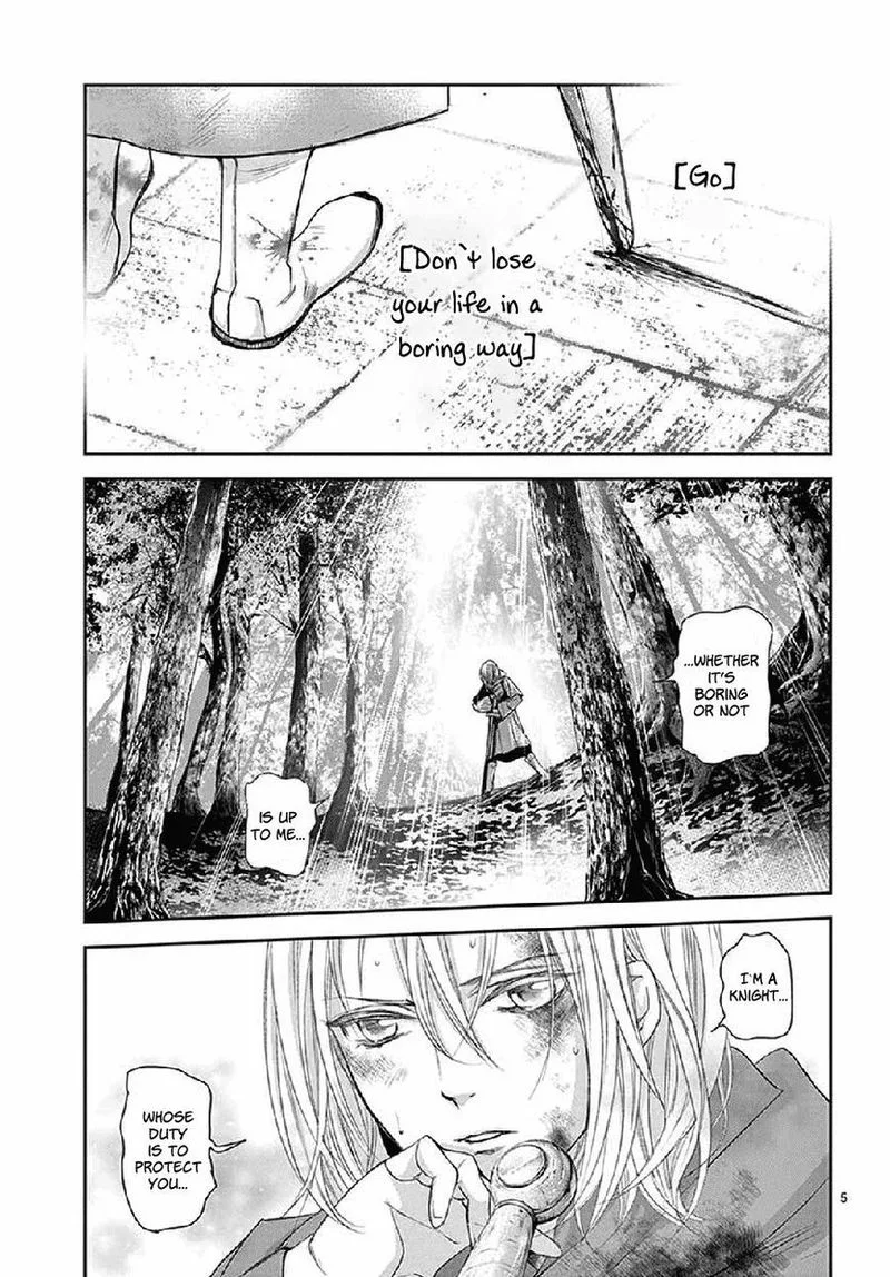 Cold Game Chapter 6 page 6