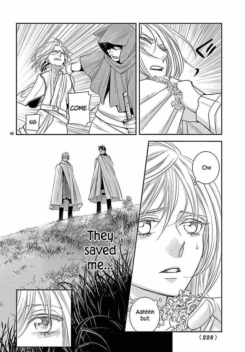 Cold Game Chapter 6 page 43