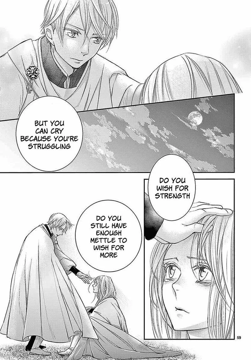 Cold Game Chapter 6 page 59