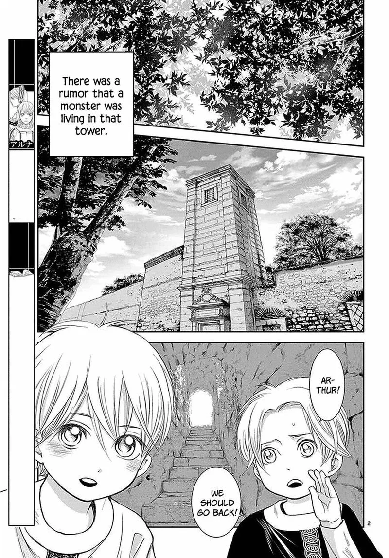 Cold Game Chapter 7 page 2