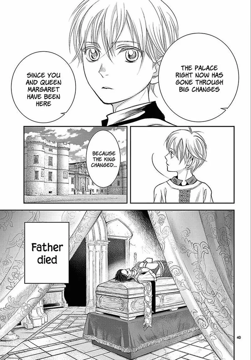 Cold Game Chapter 7 page 39