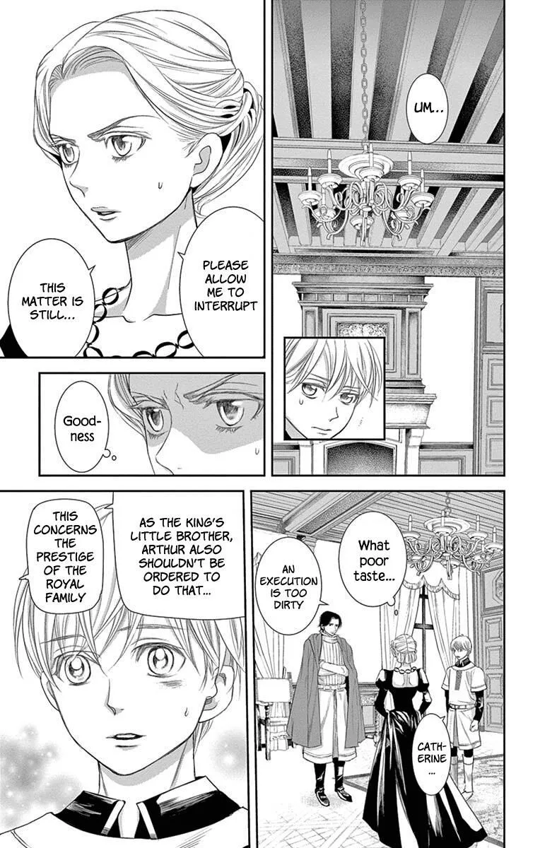 Cold Game Chapter 8 page 5