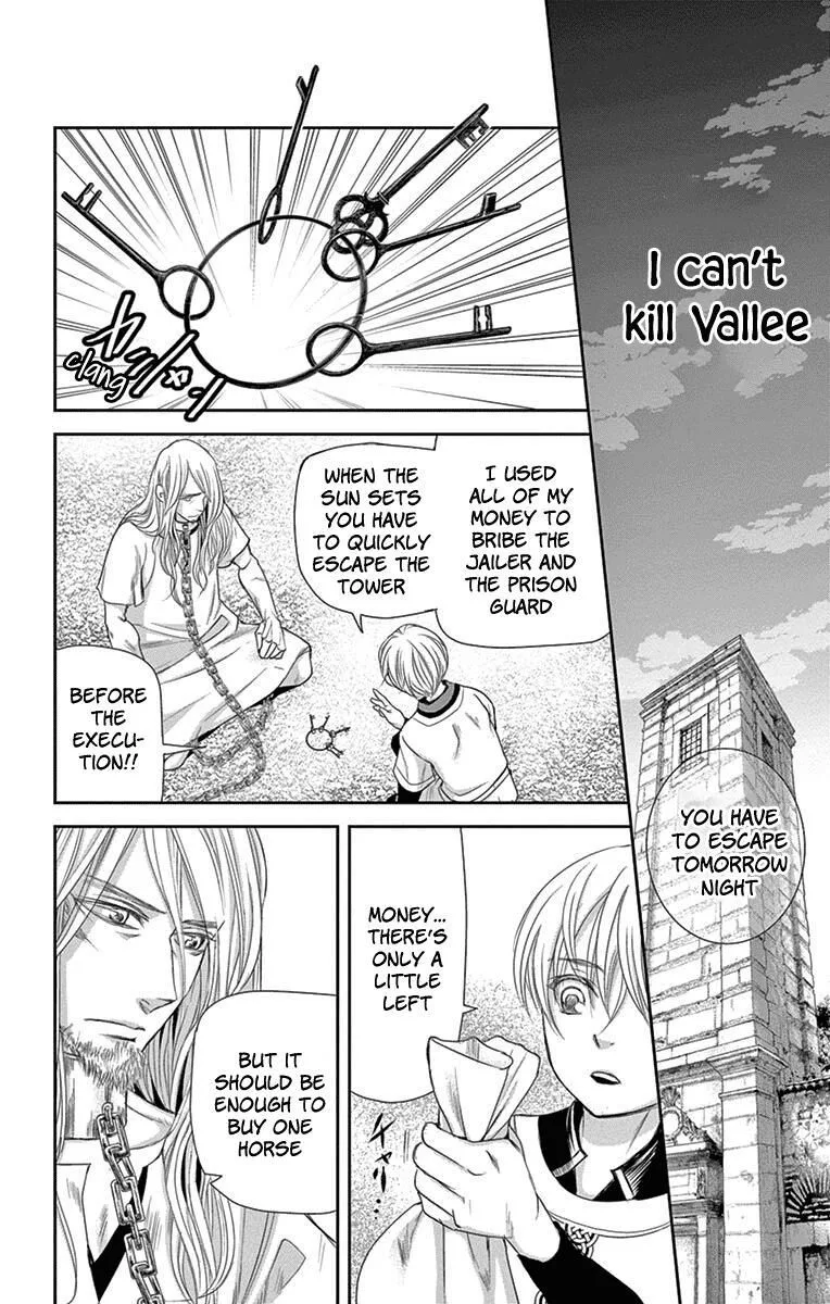 Cold Game Chapter 8 page 16