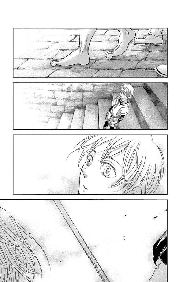 Cold Game Chapter 8 page 37