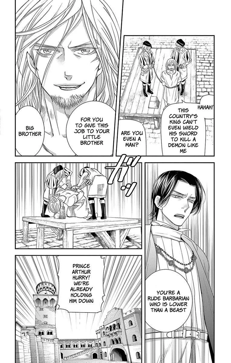 Cold Game Chapter 8 page 41