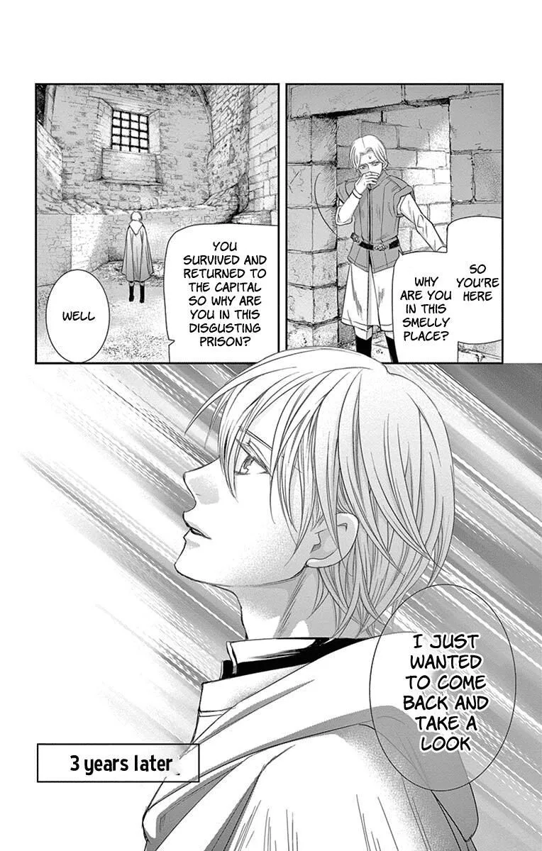 Cold Game Chapter 8 page 49
