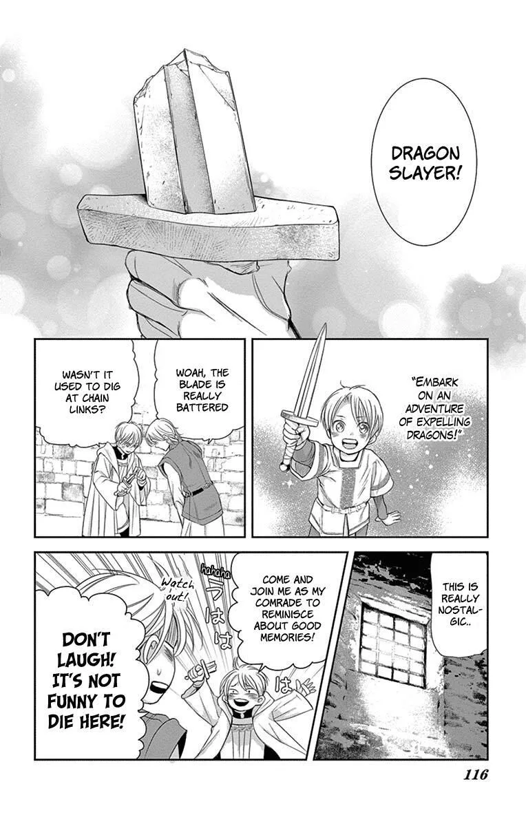 Cold Game Chapter 8 page 51