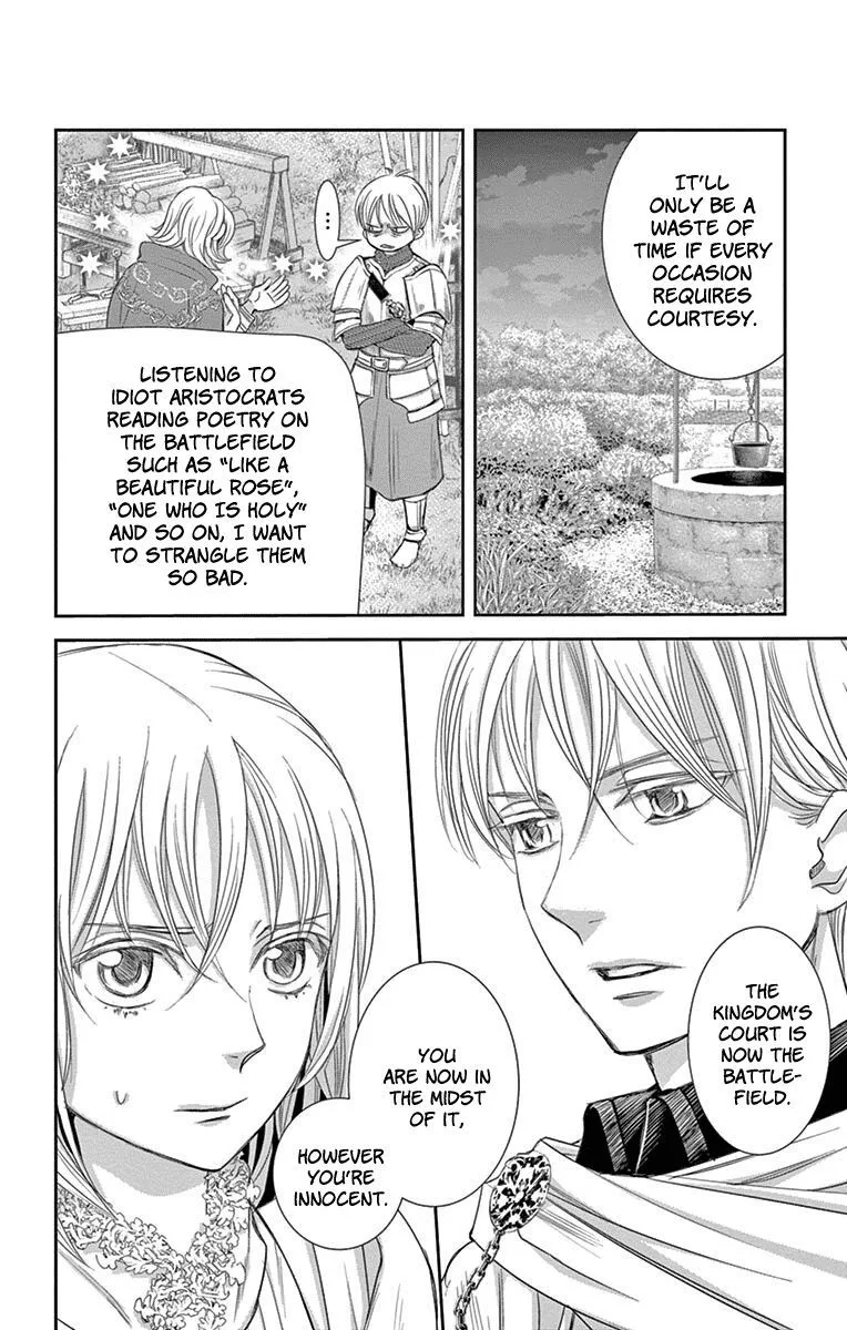 Cold Game Chapter 9 page 6