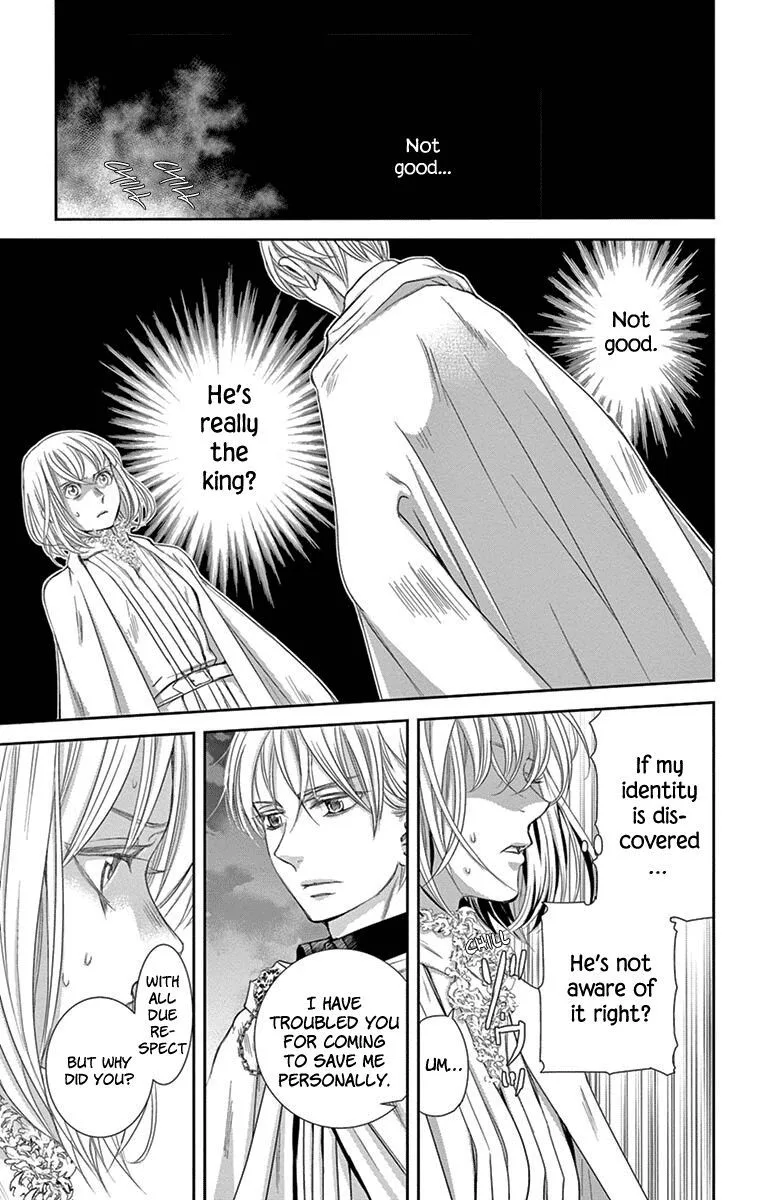 Cold Game Chapter 9 page 7