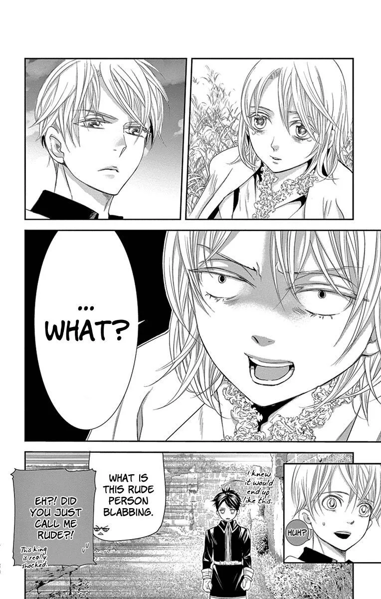 Cold Game Chapter 9 page 2