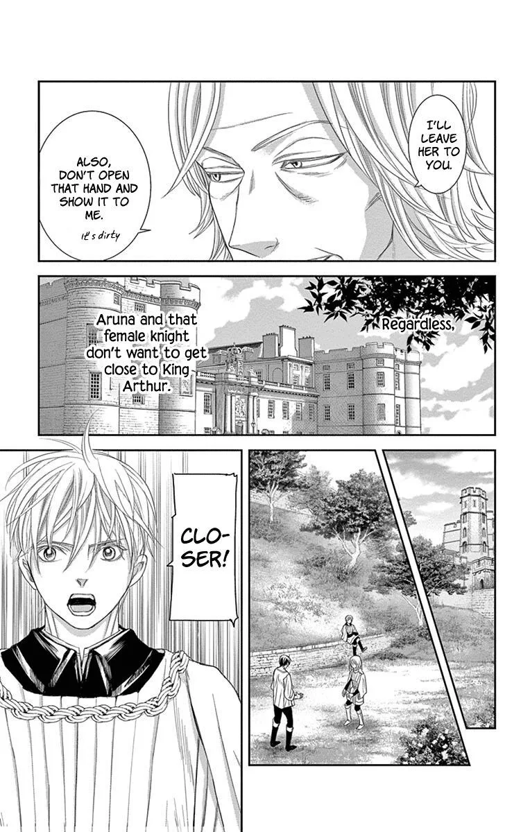 Cold Game Chapter 9 page 31