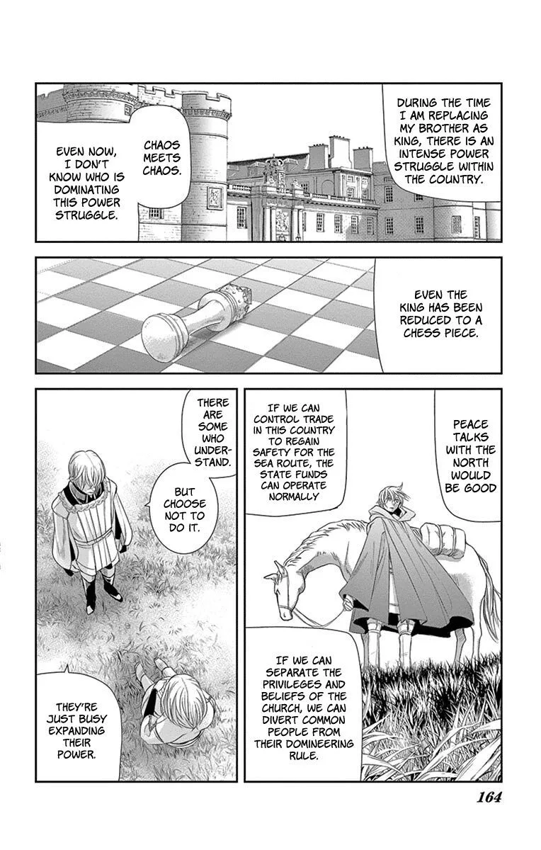 Cold Game Chapter 9 page 38